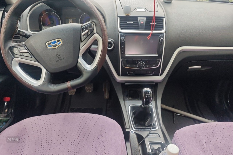 GEELY Emgrand 2016 car image #11