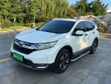 Honda CR-V 2018 Honda CR-V 2018 car image