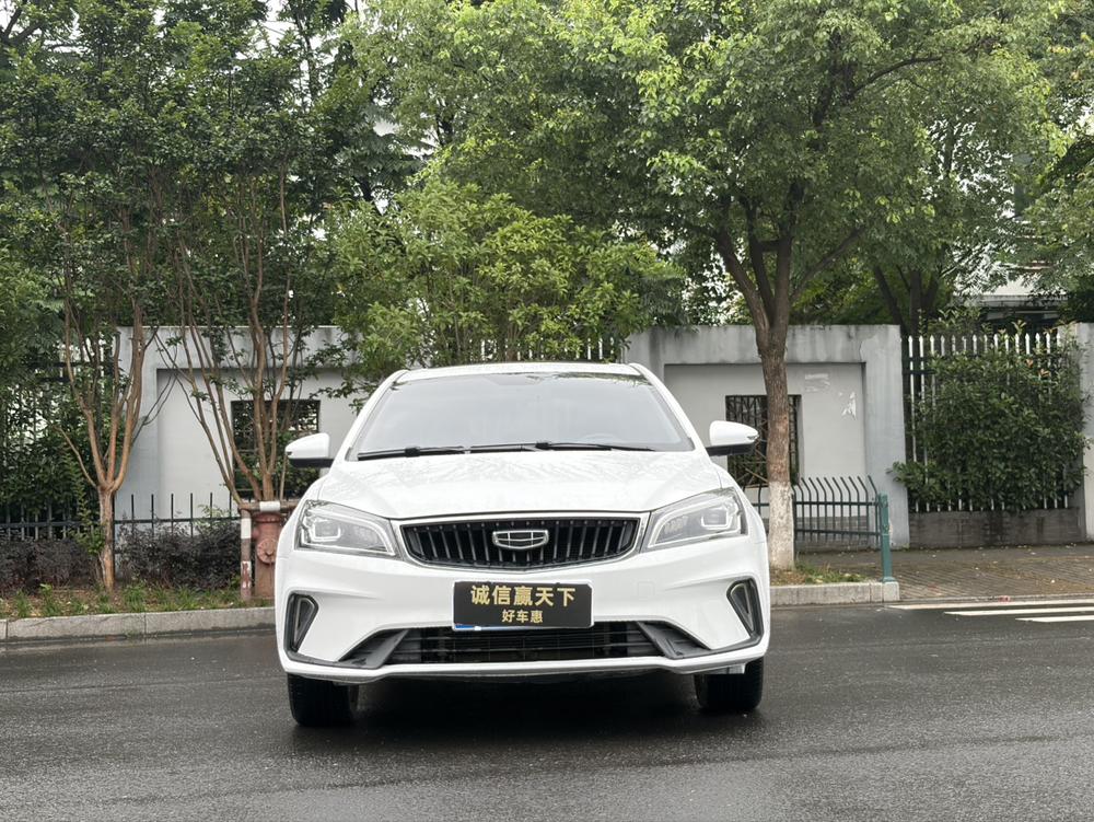 GEELY Emgrand 2021 #10 GEELY Emgrand 2021 car image #10