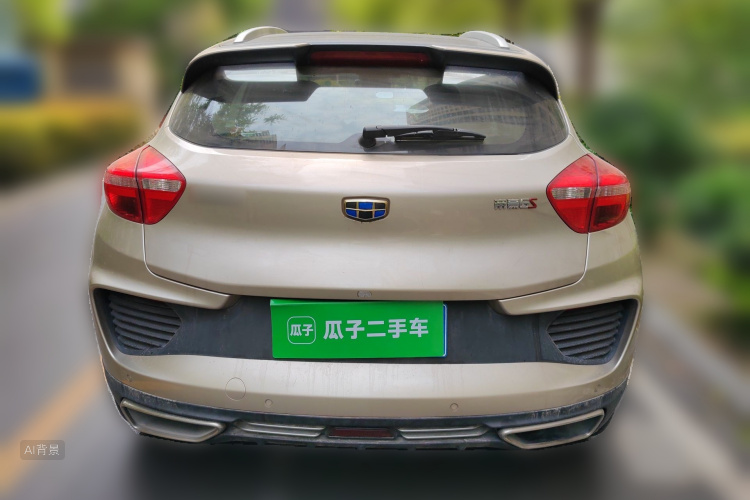 GEELY Emgrand GS 2019 immagine di auto #6