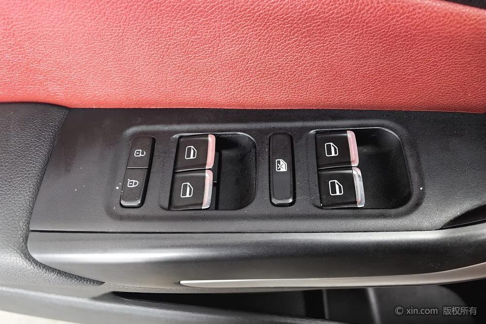Chery Arrizo 5 2018 imagen de coche #21
