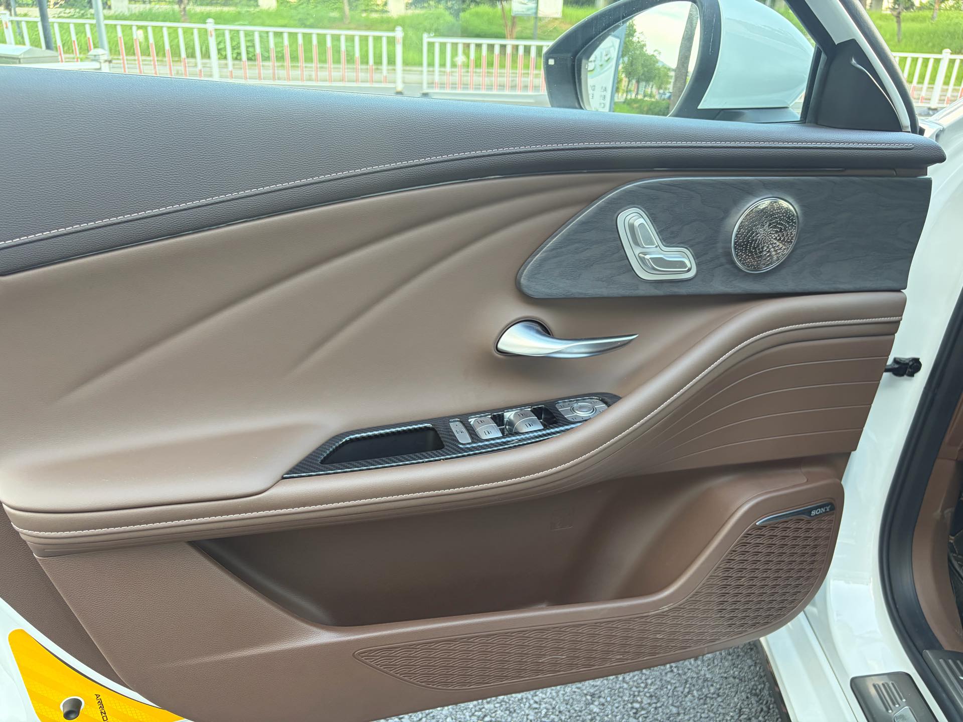 Chery Arrizo 8 2024 imagem de carro #13