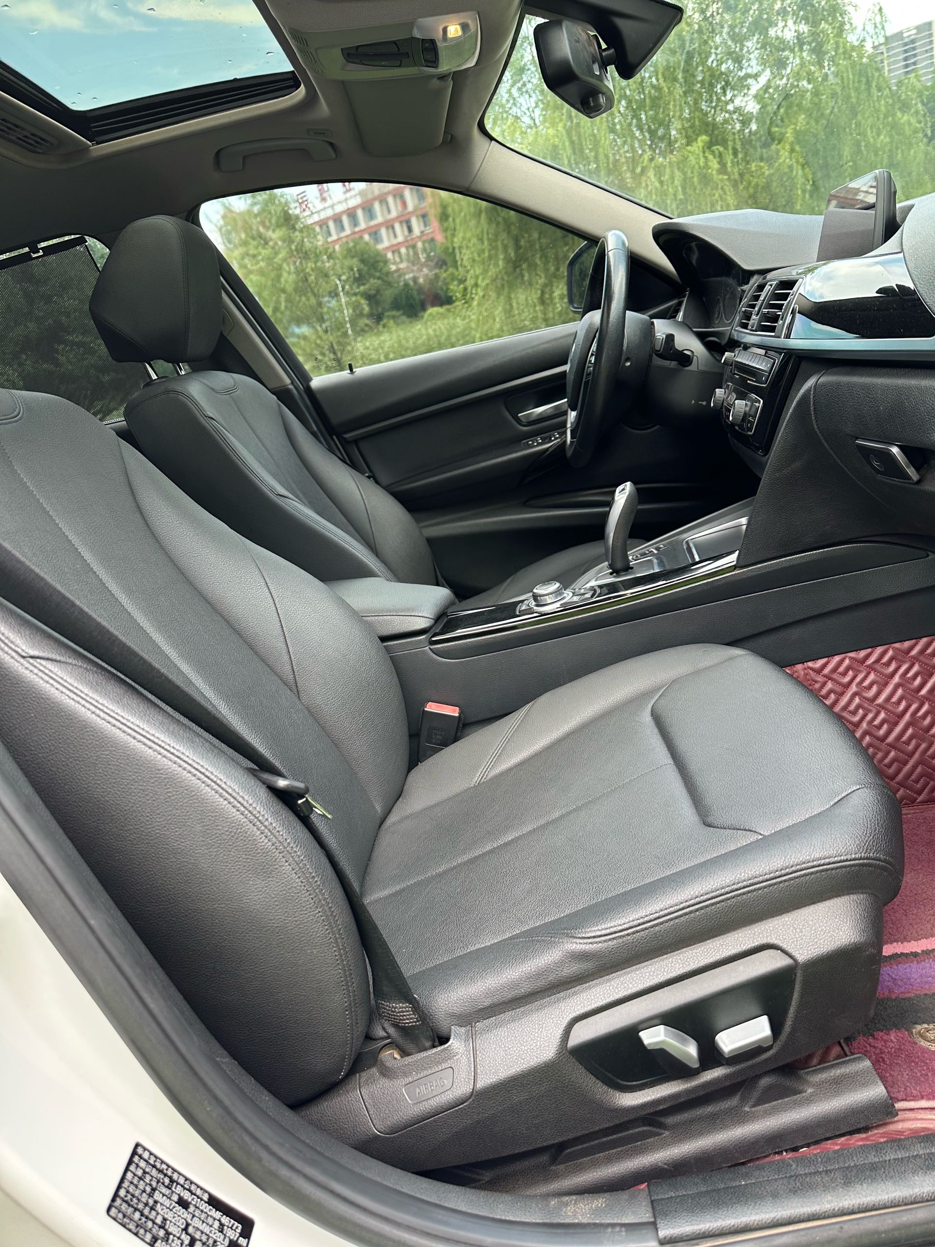 BMW 3 Series 2016 #5 BMW 3 Series 2016 car image #5