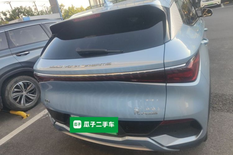 BYD Yuan Plus 2023 #6 BYD Yuan Plus 2023 car image #6