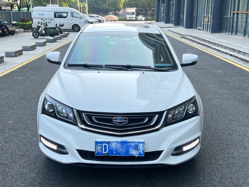GEELY Emgrand 2016 изображение автомобиля #2