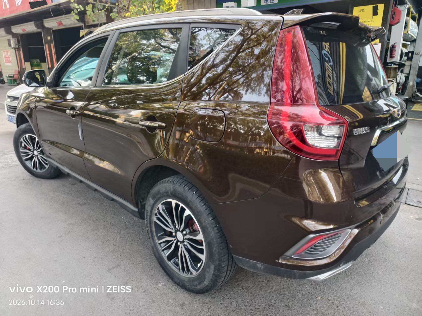 GEELY Vision X6 2019 #4 GEELY Vision X6 2019 car image #4