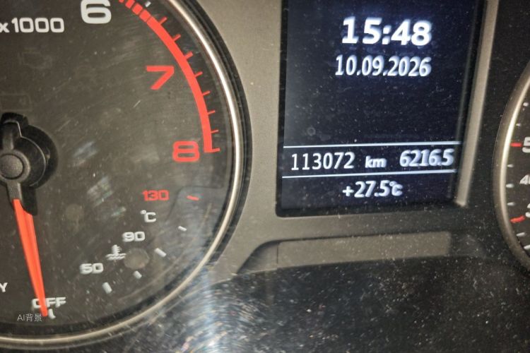 Audi A3 2017 car image #14