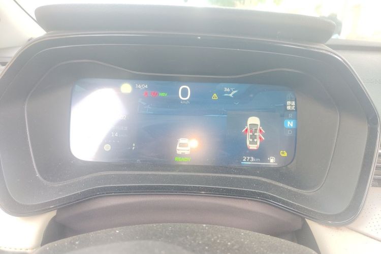 GEELY Emgrand L HiP 2022 #12 GEELY Emgrand L HiP 2022 صورة سيارة #12