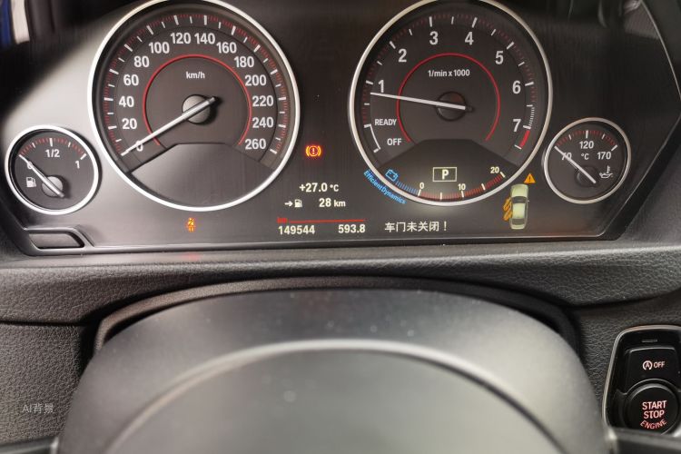 BMW 3 Series 2016 #14 BMW 3 Series 2016 car image #14