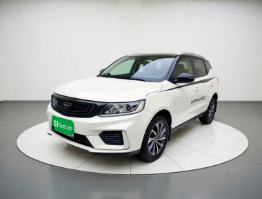 GEELY Vision X6 2020 GEELY Vision X6 2020 car image
