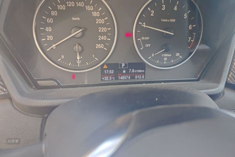 BMW X1 2016 #14 BMW X1 2016 immagine di auto #14