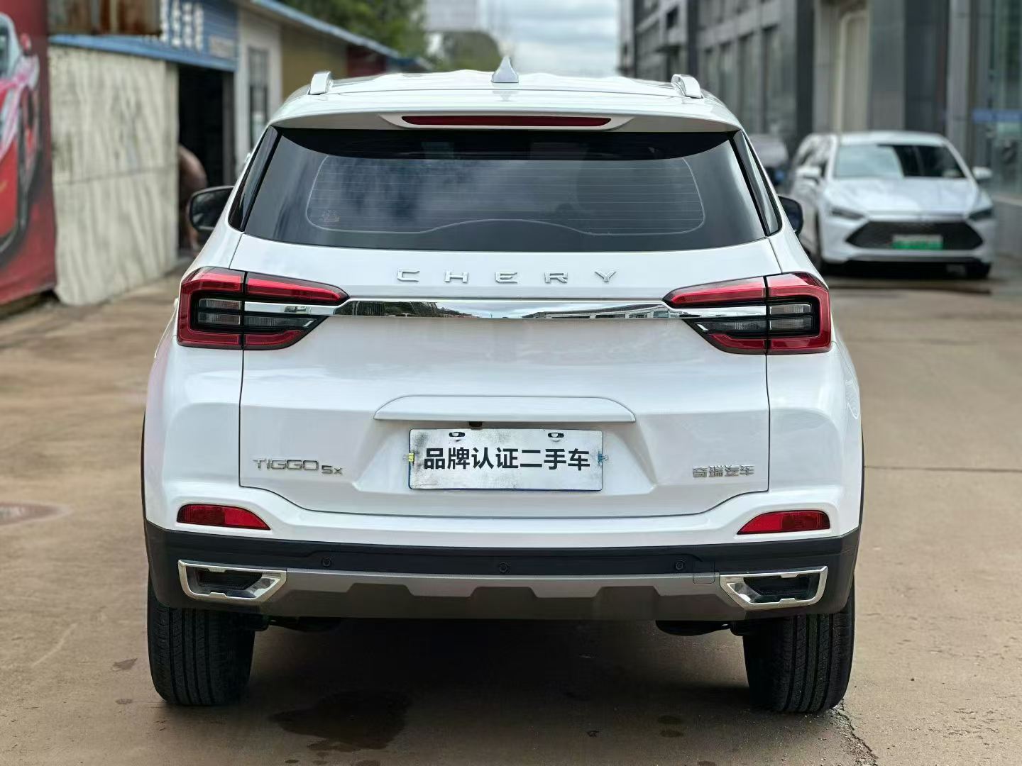 Chery Tiggo 5x 2025 #8 Chery Tiggo 5x 2025 car image #8
