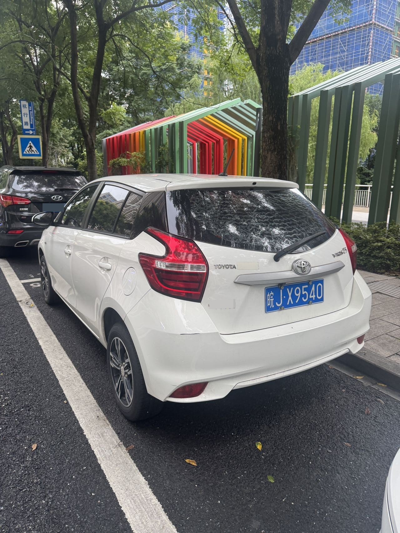 Toyota Vios 2019 car image #4