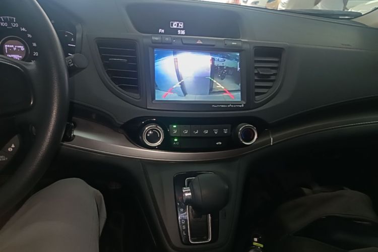 Honda CR-V 2016 #13 Honda CR-V 2016 car image #13