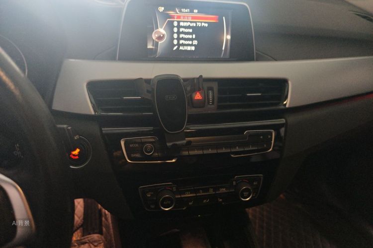 BMW X1 2017 car image #15