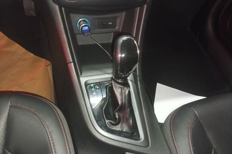 Chery Arrizo 5 2018 imagen de coche #18