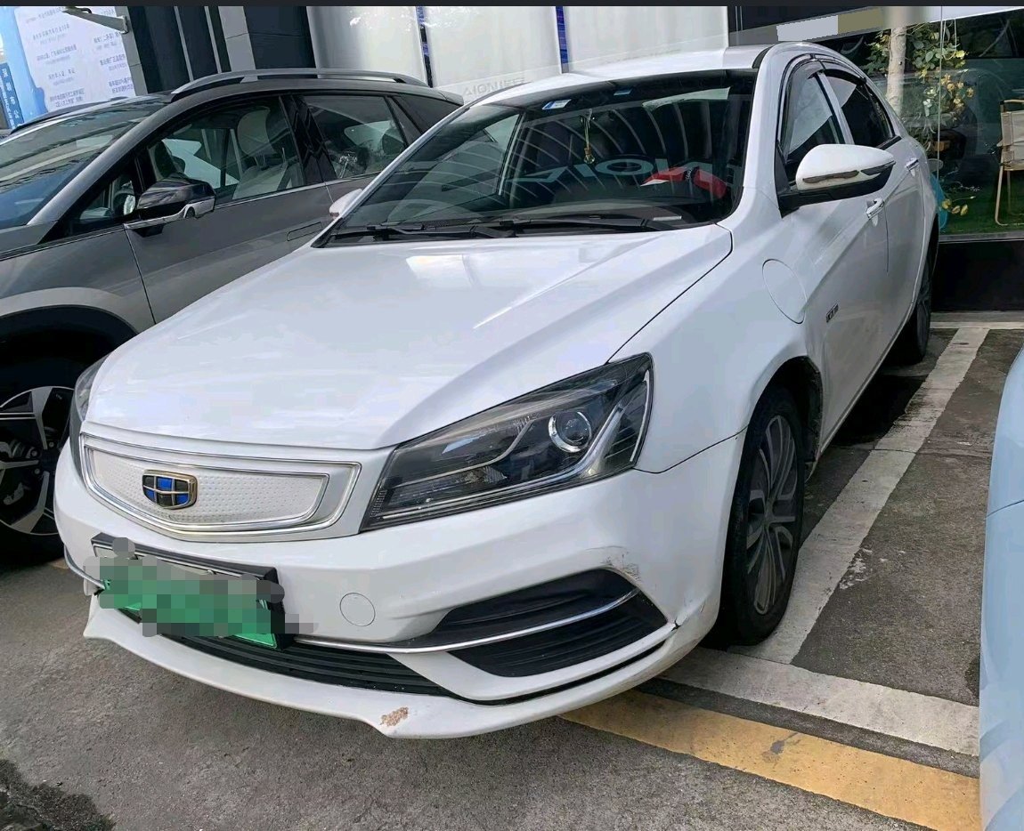 GEELY Emgrand New Energy 2018 car image 