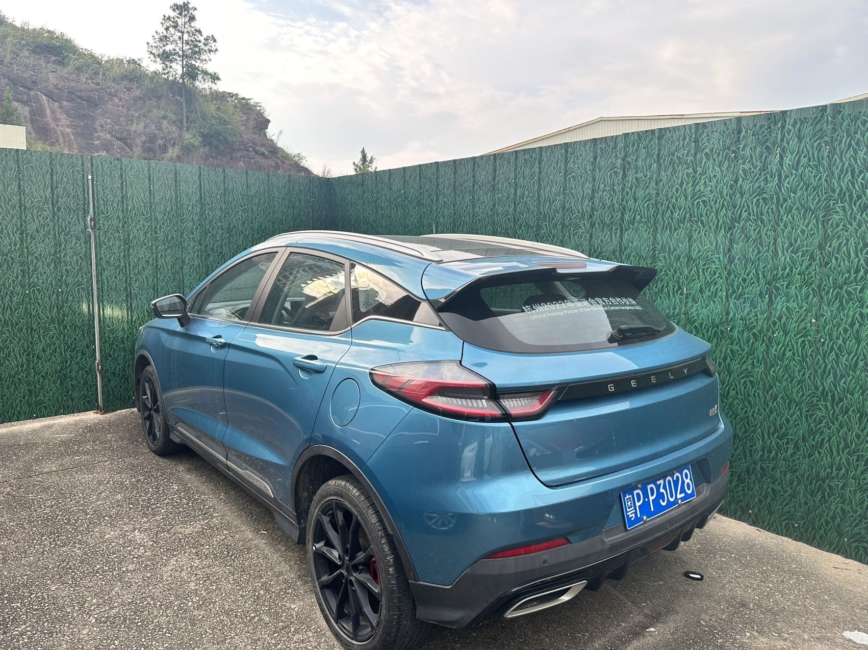 GEELY Emgrand S 2022 изображение автомобиля #4