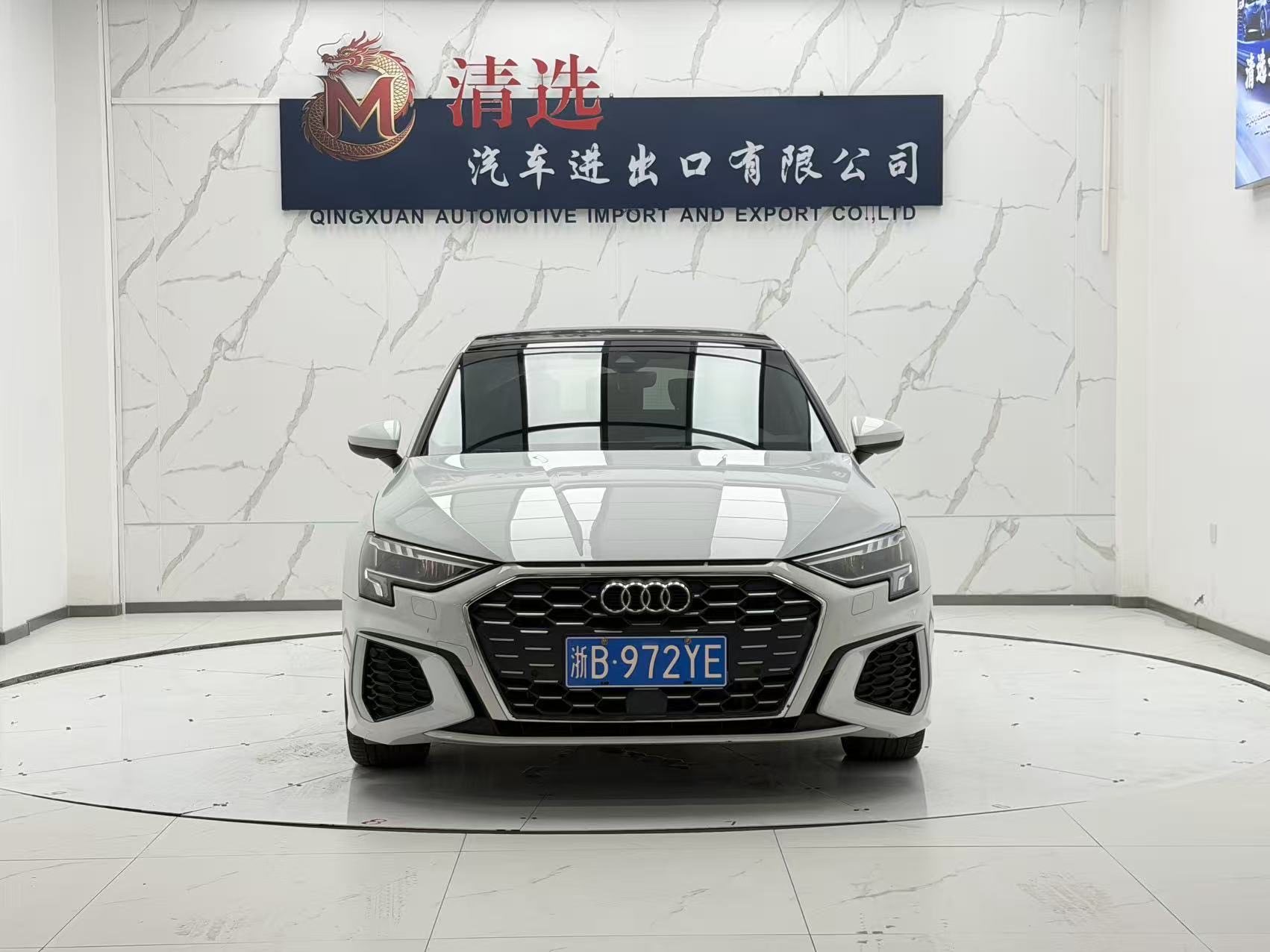 Audi A3 2023 image de voiture #2