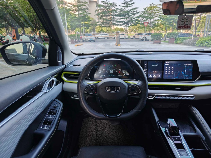 GEELY Coolray 2023 car image #6