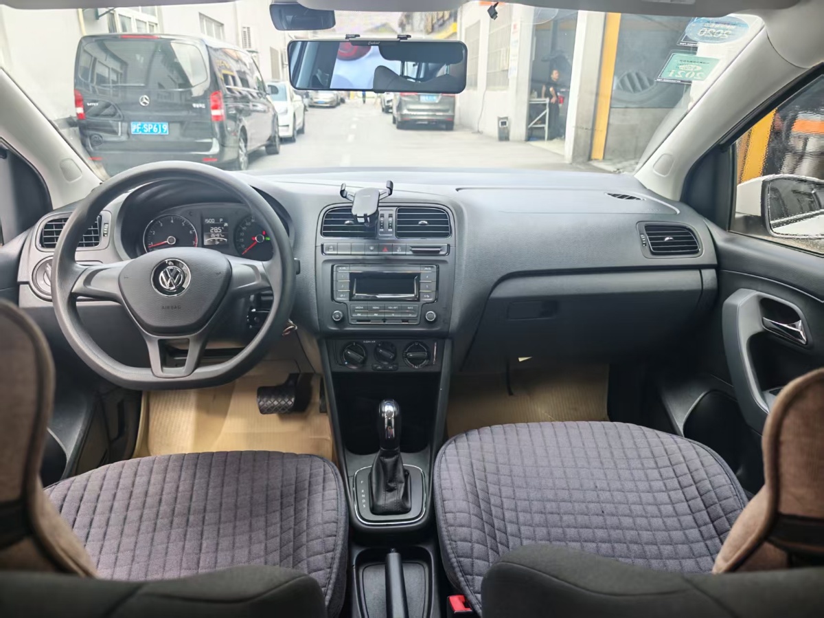 Volkswagen Polo 2019 car image #6