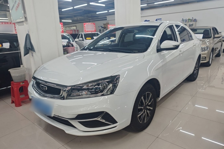 GEELY Emgrand 2020 #2 GEELY Emgrand 2020 car image #2