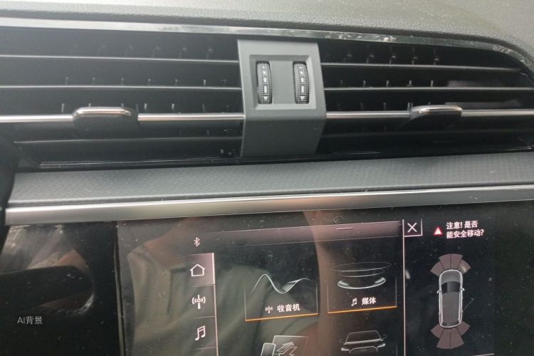 Audi Q3 2022 #15 Audi Q3 2022 immagine di auto #15