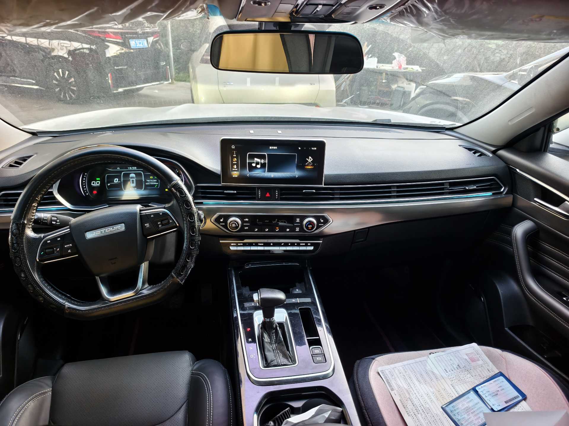 Jetour X70S 2019 #5 Jetour X70S 2019 immagine di auto #5