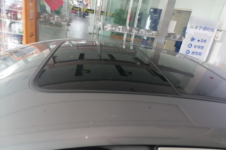 BYD Han 2020 car image #25