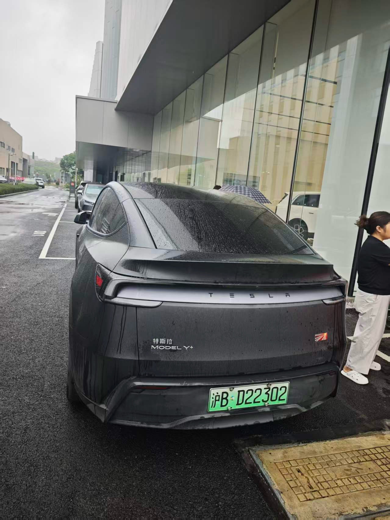 Tesla Model Y 2025 #7 Tesla Model Y 2025 immagine di auto #7