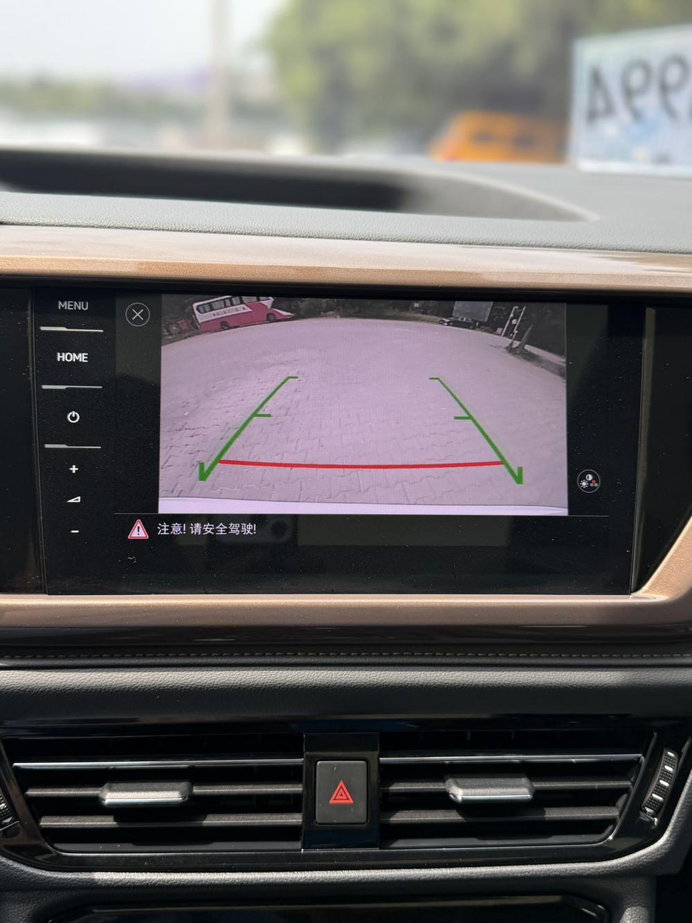 Volkswagen Tharu 2022 car image #14