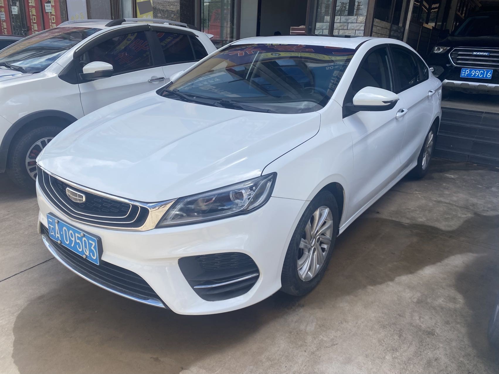 GEELY Binray 2021 GEELY Binray 2021 car image