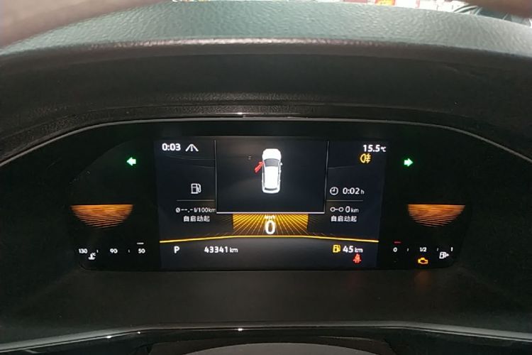 Volkswagen Lavida 2022 car image #12