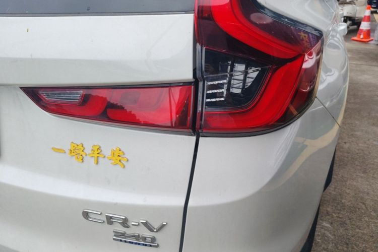 Honda CR-V 2025 car image #8