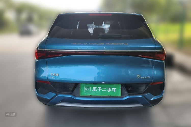 BYD Yuan Plus 2022 #6 BYD Yuan Plus 2022 car image #6