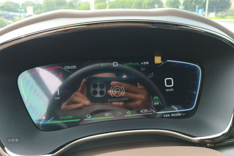 BYD Han 2022 car image #13