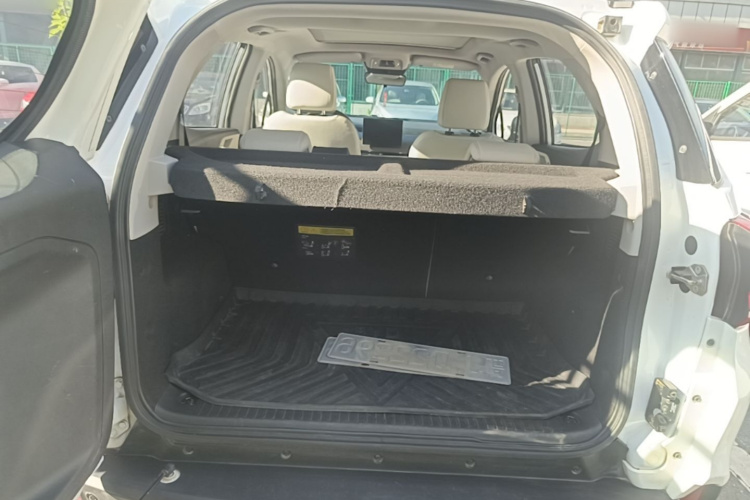 BYD Yuan Pro 2022 imagem de carro #19