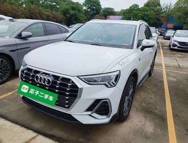 Audi Q3 2020 car image 