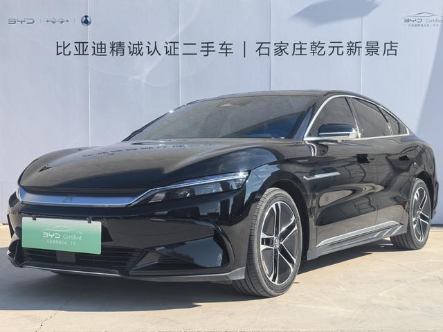 BYD Han 2023 car image #12