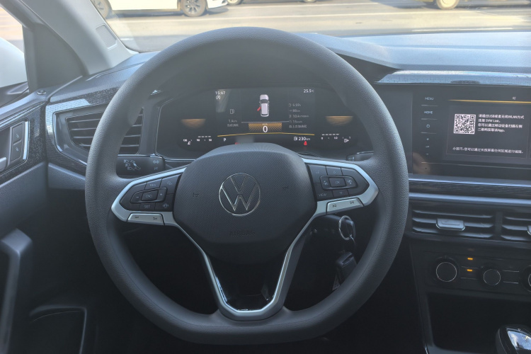 Volkswagen Lavida 2023 car image #10