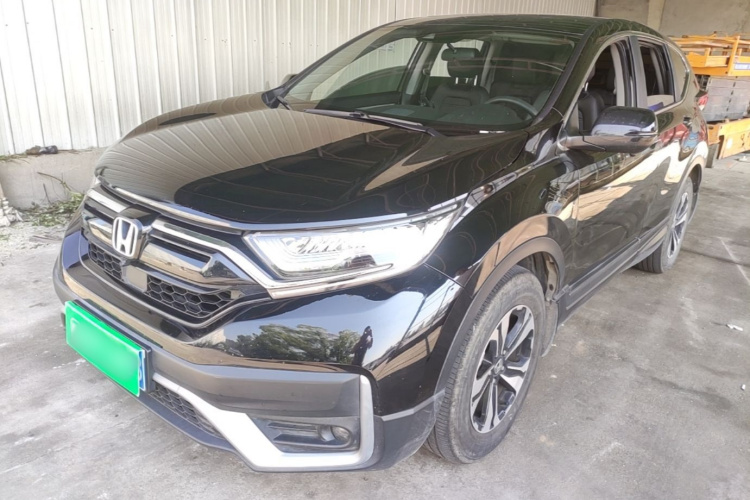 Honda CR-V 2022 #2 Honda CR-V 2022 car image #2