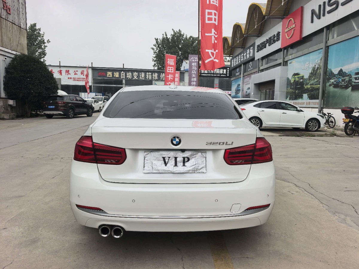 BMW 3 Series 2018 #8 BMW 3 Series 2018 car image #8