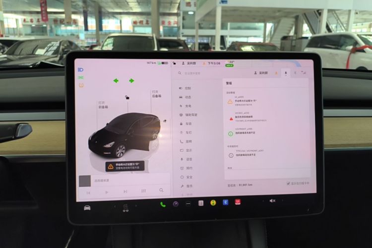 Tesla Model Y 2023 #13 Tesla Model Y 2023 immagine di auto #13