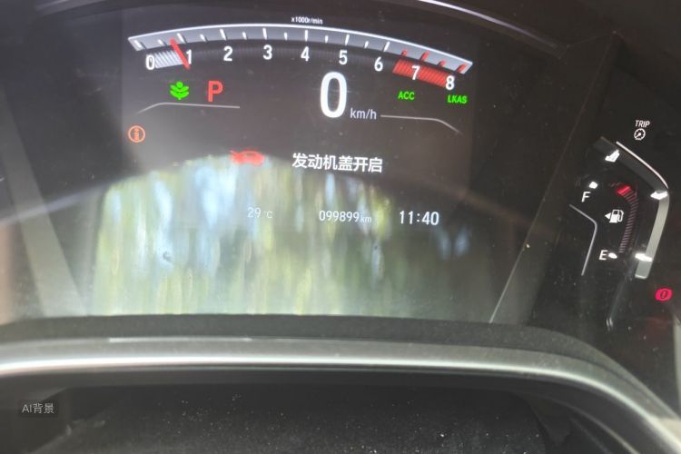 Honda CR-V 2021 #14 Honda CR-V 2021 صورة سيارة #14