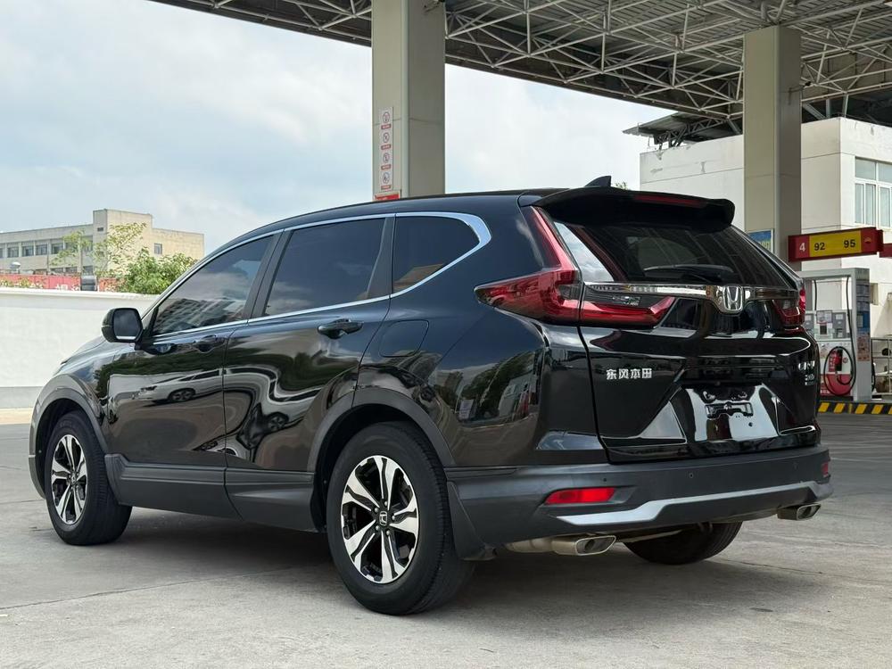 Honda CR-V 2020 #4 Honda CR-V 2020 car image #4