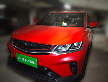 GEELY Coolray 2020 GEELY Coolray 2020 car image