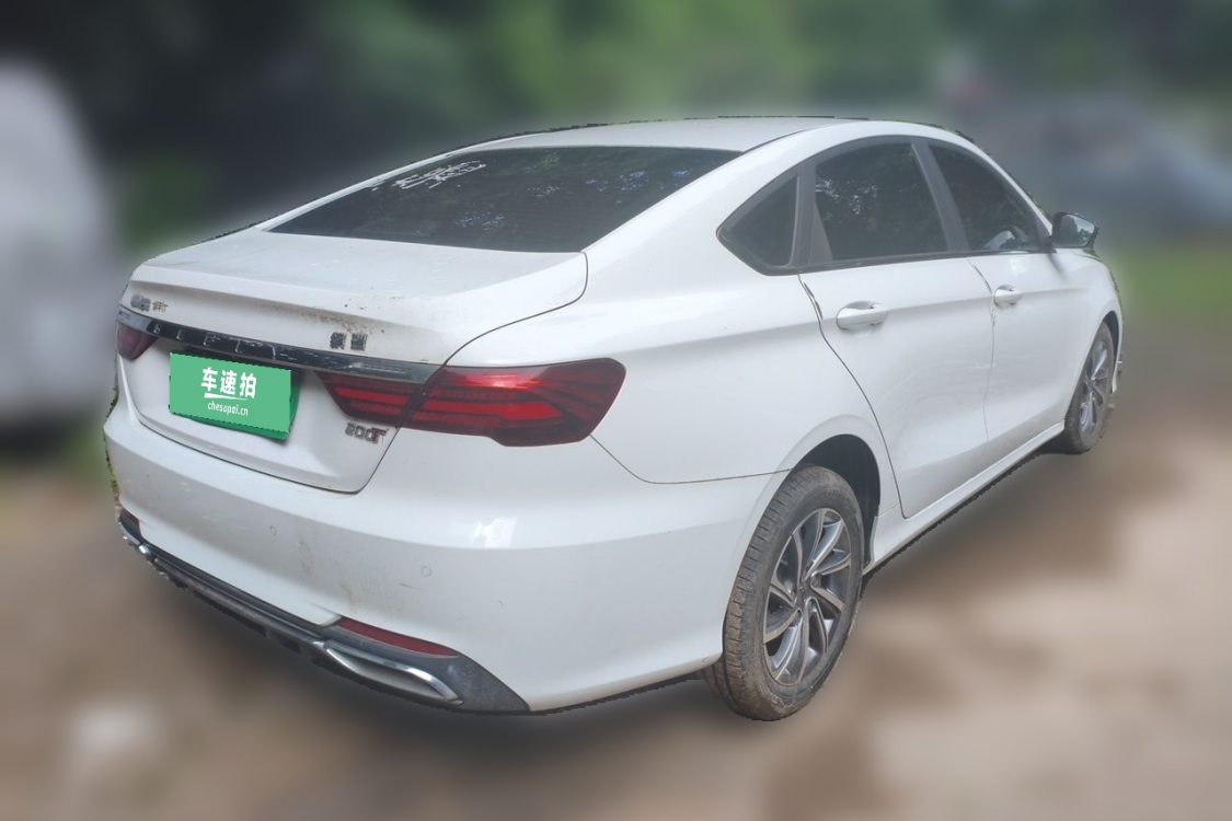 GEELY Binray 2020 #4 GEELY Binray 2020 imagem de carro #4