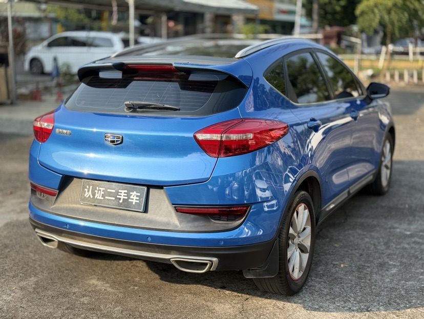 GEELY Emgrand GS 2017 immagine di auto #4