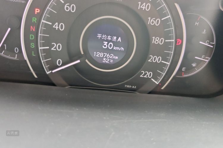 Honda CR-V 2017 car image #14