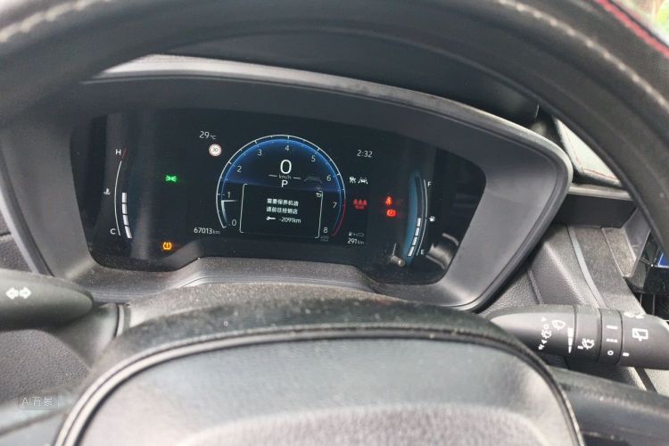 Toyota Corolla Cross 2024 car image #13